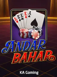 Andar Bahar Andar Bahar at ACEWIN66 COM